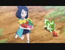 ポケットモンスター（2023） 第12話「わたしが選ぶ未来」