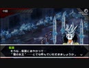 【実況】もう一つの人格を持つ男のPersona #5