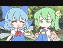 【第15回東方ニコ童祭】酒はセーフ【アメリカンジョーク的な】
