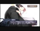 【実況】アルトネリコの実況がしたい時期※ネタばれあり【８０アル目】
