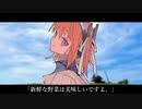 足立レイと畑