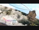Arcaea Fly Tail【chitose】