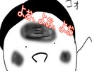 APEXでKING歌ってみた