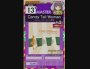 【譜面確認用】 Candy Tall Woman MASTER 【オンゲキ外部出力】