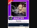【譜面確認用】 Survive MASTER 【チュウニズムNEW外部出力】