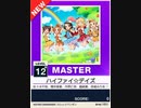 【譜面確認用】 ハイファイ☆デイズ MASTER 【チュウニズムNEW外部出力】