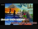 【ニコカラ】GOOD VIBRATION / Cyber Nation Network    -offvocal-
