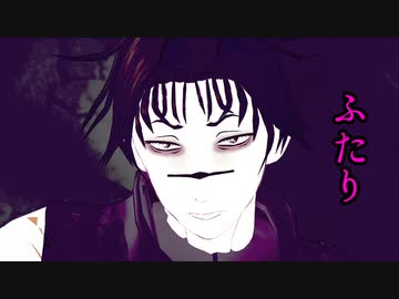 【MMD呪術廻戦】自作脹相＆虎杖でフリィダム ロリィタ【ステージ配布あり】
