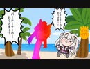 自作たぬきまとめ　その8