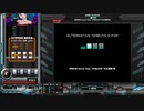 ■□模様[SP ANOTHER 正規]