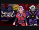 『ドラゴンクエストモンスターズ３　魔族の王子とエルフの旅』プロモーション映像