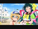 【R-18】魔法少女？ずん子　その5【ｺｯｼｮﾘ】【コスプレ】【♂♀】