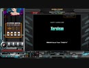 Xerulean[SP ANOTHER 正規]