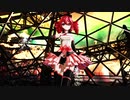 【MMD】Scapecoat（テト版）／はじめに羽を与えられそして終わりに奪われた