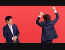 ホモと見る何か突っ込んでくださいよ【Nintendo Direct】