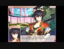 戦国ランス～初陣実況プレイする～　Part3