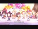 【デレステMV】「ゼロトゥワン!!」(U149) 2D標準【1080p60】