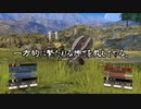 【初見】ファイアーエムブレム風花雪月実況プレイpart277【プレイ】