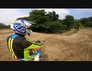 ライダーパーク生駒にカワサキKX85で走ってきた