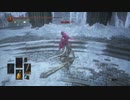 [Dark Souls3]#10_順路通りに蹂躙していくダクソ3_アリアンデル絵画世界～探索後編～[ダークソウル3]