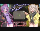 【EFT】エアドロップイベントとコンビネーションキル！#5 【タルコフ ボイスロイド実況】【結月ゆかり】