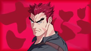 【実況】リバーシティーガール２　第２6回