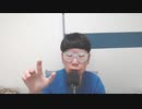 【コメント無】ニンポー 2023年06月22日14時25分 恥ずかしくなってきた【ニコ生録画】