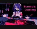 愛しいキミの手料理～狂気とモザイク仕立て～【Sumire's Cooking】