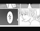 クレイジーで生存しない奴らのクトゥルフ神話TRPG「バンジーガム×デ×バンジージャンプ」【漫画TRPG】【ゆっくりTRPG】