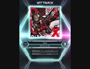 【SDVX_Ⅵ】D.I.X. [MXM 18]