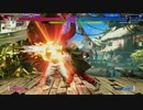 ストリートファイター6　プレイ動画　拳VS隆(自分)