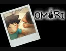 おセンチメンタルずんだもん Part27【OMORI】