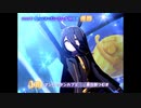 Ms.VICTORIA　マンハッタンカフェ【MILE杯2023】