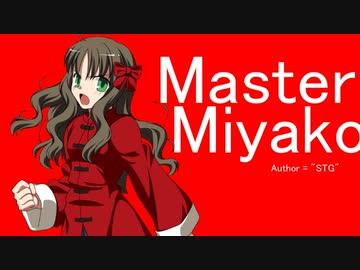 【MUGEN】断狂の交わりⅡ Part3 【狂中位以上】