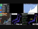 [アーカイブ]最大震度3　石川県能登地方　深さ10km　M3.8