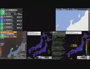 [アーカイブ]石川県能登地方まとめ　5月5日分