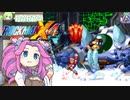【VOICEVOX実況】四国めたんのロックマンX4実況プレイPART4