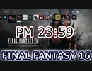 FF16：発売日0時起動の様子 Launch Countdown
