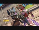 【OW】アーカイブ 195