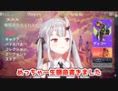 サイン書きの缶詰め中にやらかしてしまうお嬢【ホロライブ/切り抜き/百鬼あやめ】