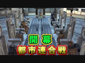 世界を支配するで！# 23【kenshi / ボイスロイド実況】