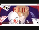 【きーちょ。】ピエロ【オリジナルMV】