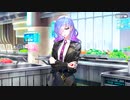 【Fate/Grand Order】 虚数羅針内界 ペーパームーン 第7節 Part.01