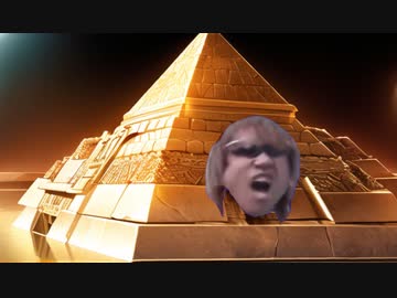 AIに拓也県のオーパーツを解説させてみた.opantu