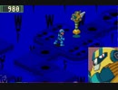 #31「あの頃へプラグイン！ロックマンエグゼアドバンスドコレクション」実況その62