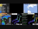 [アーカイブ]最大震度4　青森県東方沖　深さ70km　M5.5