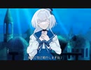 水底みなみの○○○○ができました！【MYCOEIROINK音源配布】