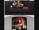 [実況]「KILLER INCTINCT／KILLER INSTINCT GOLD（SNCD・N64）」2作品プレイ動画まとめ（デジカメ撮影）