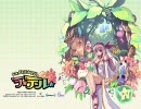 【作業用BGM】ラテールBGM集その５（エリアス？編）