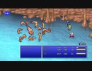 FF4PR 04